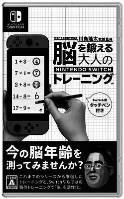66766NoOKTEL