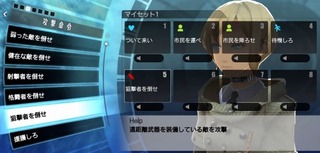 28574FreedomWars6