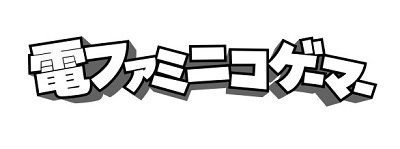 53923DFNG