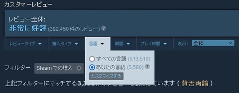 58938KadoFrom2