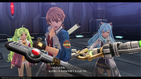 52799HKiseki2b