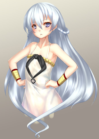 29838Arnosurge4
