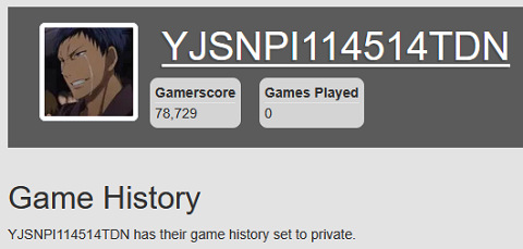 65216XboxAchiAchievement