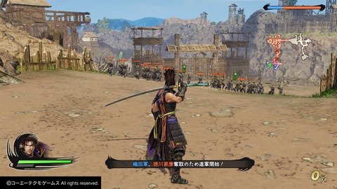 56573EffectNothingMusou4