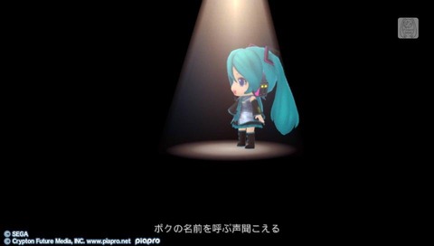 31168ProjectDIVAFII4