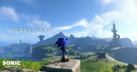 57587Sonic