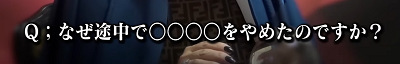51226NiGame7h
