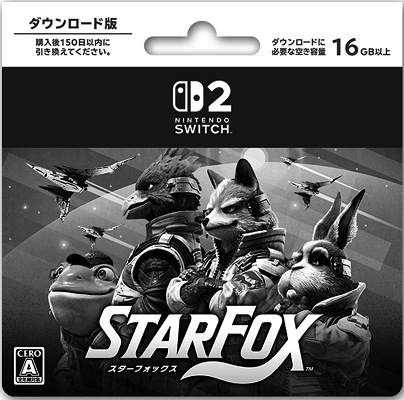 67266stArFOx