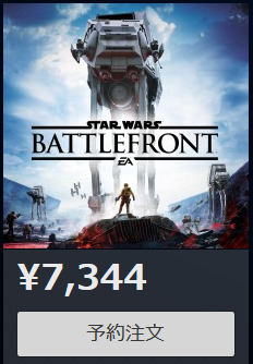 36953SWBF0