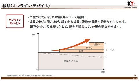63689KoeTecHD6b