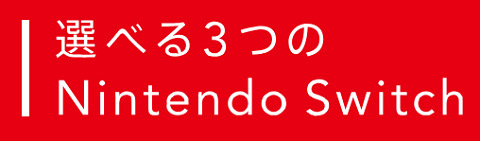 64137NintendoPower