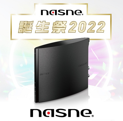 59125nasnasne