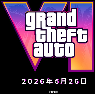 64797GTAVI