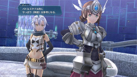 54190HKiseki2c