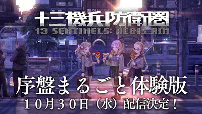 52066zyuusan