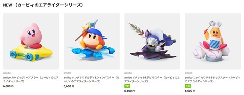 65944AAAAAAAAAAAAmiiboooooooooo