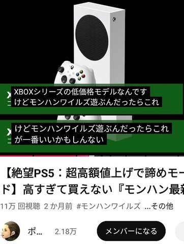 63720BakaOsu1
