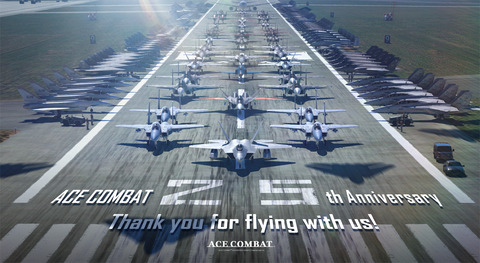 53986NijiuCombat