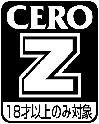 20230109SIZN