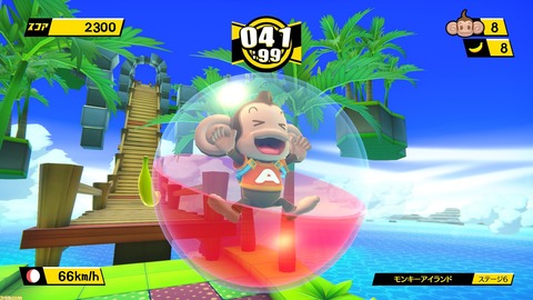 51331OriginalMon2