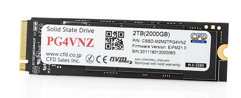 56854ExpressSSD
