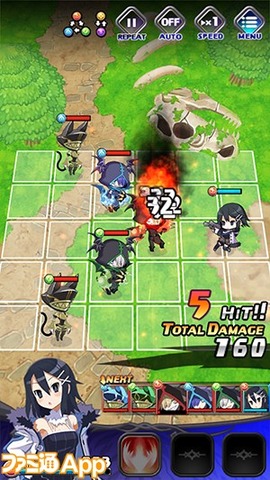 45321MakkaiWars3