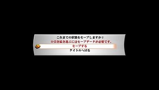 25086FFXIVPLL1