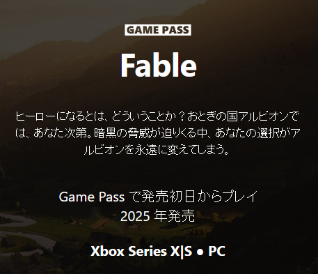 64403Fabler