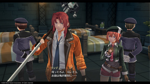 52799HKiseki5c
