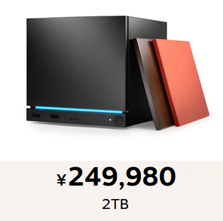 67495SteaMan