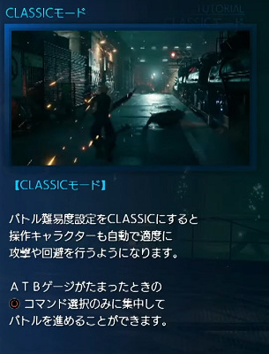 51789FFVIIR