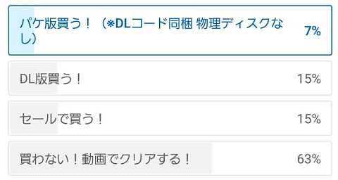 67453PKMssX