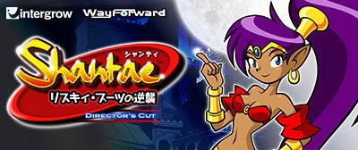 41216Shantae0