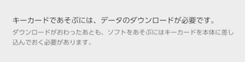 67697KiiKaado