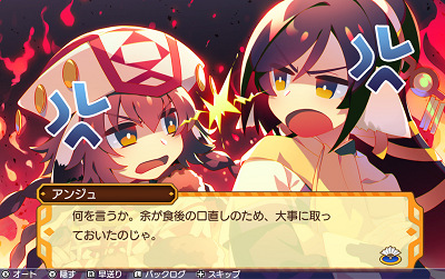 速報 保管庫 Alt アクアプラス 速報 保管庫 Alt アクアプラス