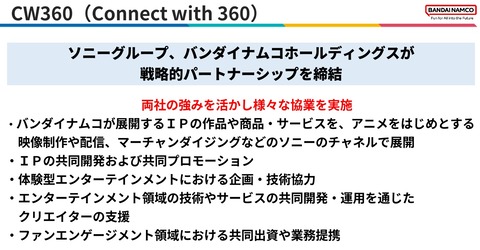 65317BNHD4