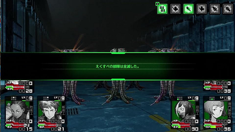 66884EXP