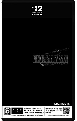 67040FFVIIReducer