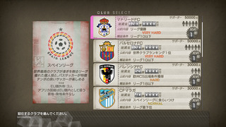 24851Sakatuku11