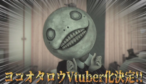 50214FFXIV1
