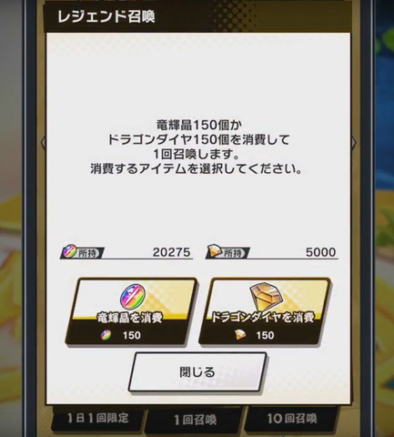 48880Dradra1b