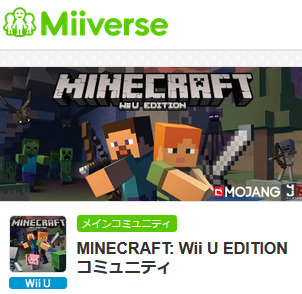 37825Miiverser0