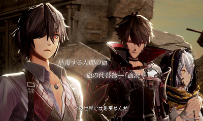 48086CodeVein
