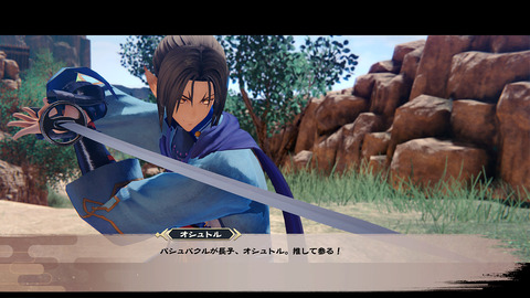 58308MonochromeMobius3b