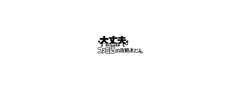66933DjBNSw