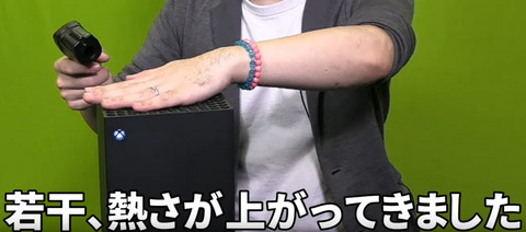 54856FTUMSX3