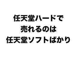 52459NHNS