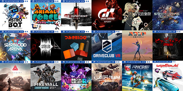 速報 保管庫 Alt Ps4 Sieja 12 6より薄型ps4を5400円引き Ps4本体にsieタイトルを2本選んでdl出来るクーポン付の 大バンバン振る舞い 今すぐカモン キャンペーン を実施 速報 保管庫 Alt Ps4 Sieja 12 6より薄型ps4を5400円引き Ps4本体にsieタイトルを2本選んでdl出来るクーポン付の 大バンバン振る舞い 今すぐカモン キャンペーン を実施