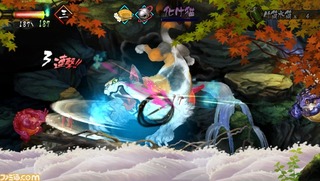 26870Oboro6