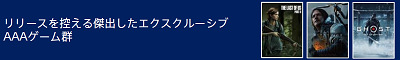 50914AAAsie